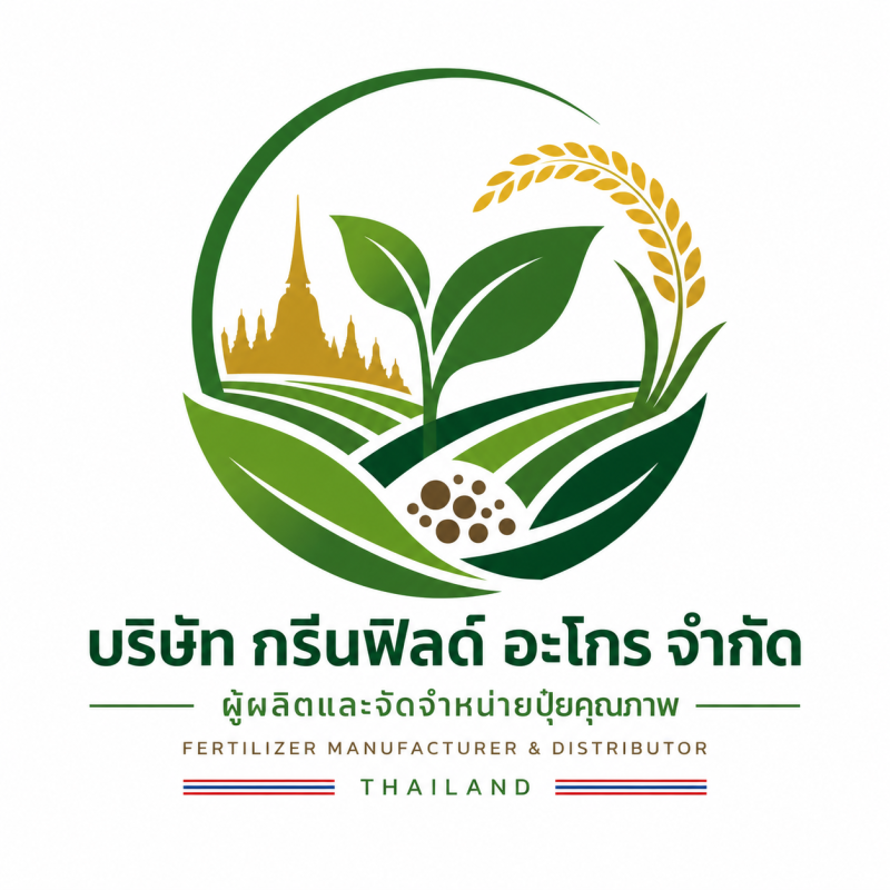 ICP Thai Co LTD